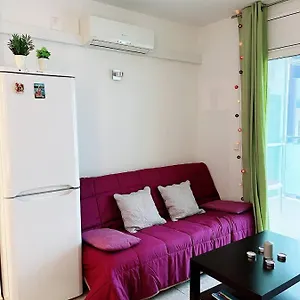 Quiet Side Apartamento